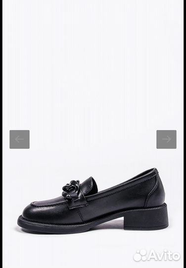 Лоферы женские 39 размер тофа