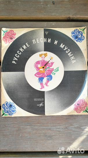 Пластинки для детей