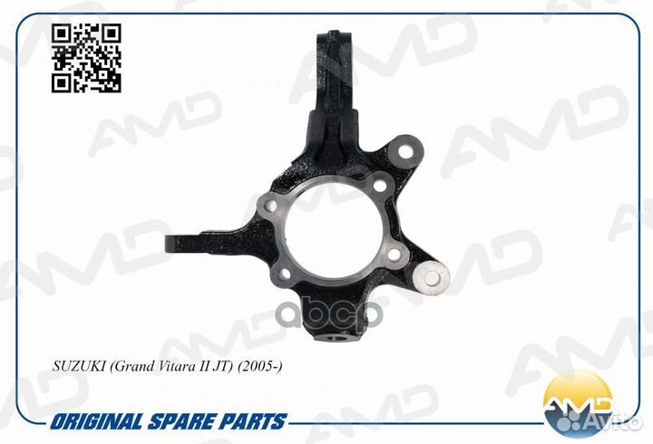 AMD.SK142 Кулак поворотный передний левый 45151