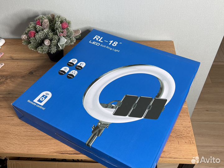 Кольцевая лампа со штативом