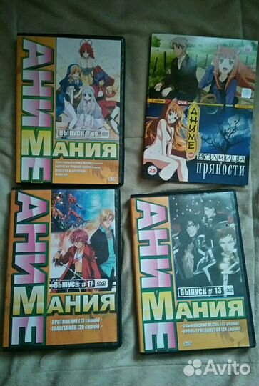 Аниме на DVD