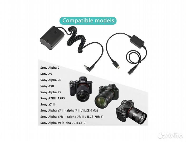 Адаптер питания для Sony A7III (NP-FZ100)