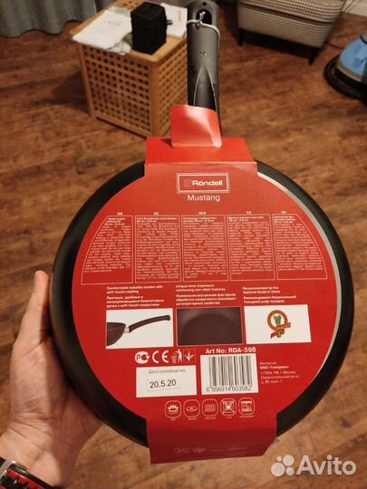 Сковорода индукция Вок rondell mustang новая