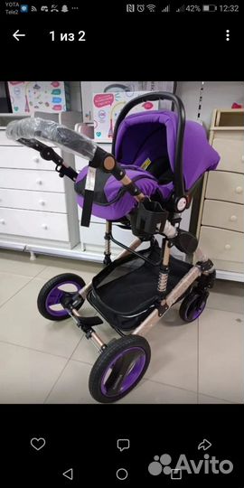 Коляска 3 в 1 Wisesonle