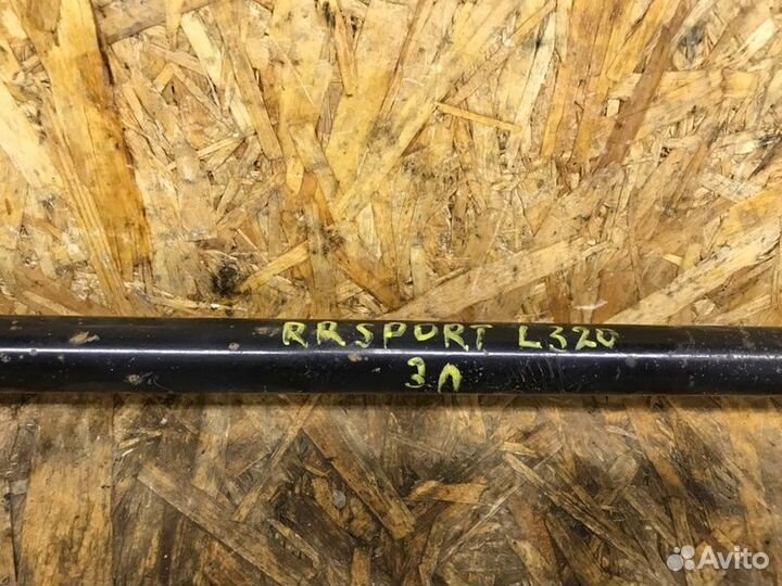 Рычаг схождения задний левый Land Rover Range