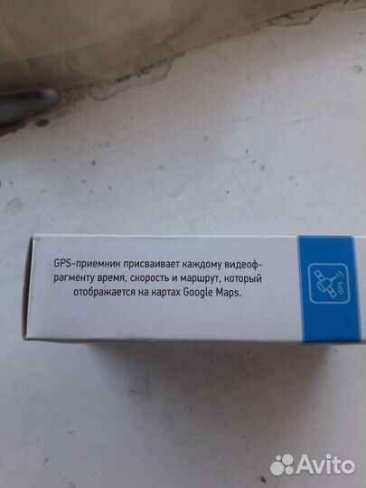 Gps модуль neoline