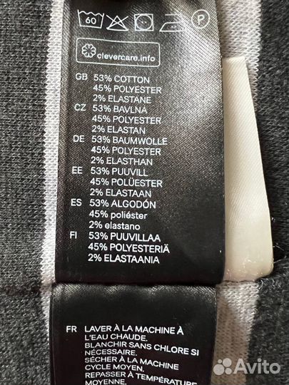 Шапка/шлем-маска