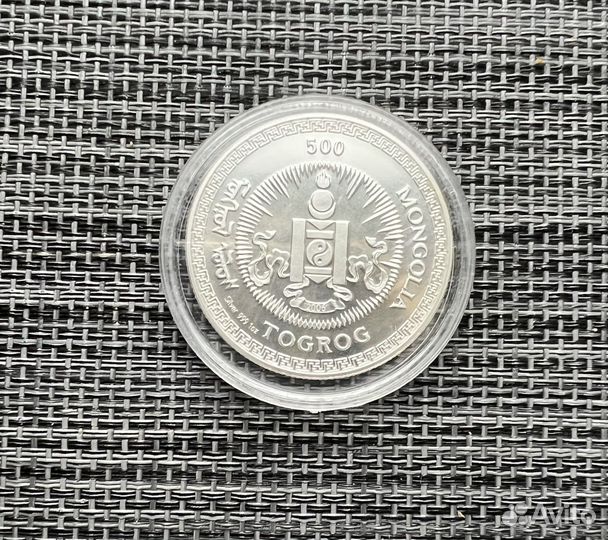 Серебряная монета 500 тугриков Монголия 2006 г
