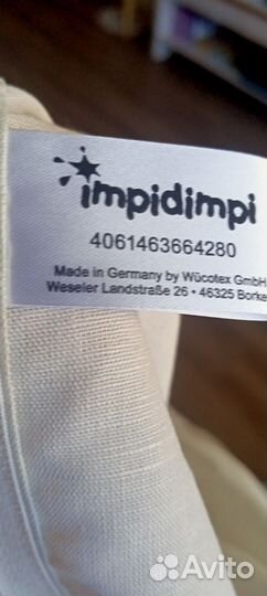 Постельное белье лен/хлопок Германия