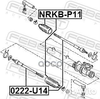Тяга рулевая перед прав/лев 0222U14 Febest
