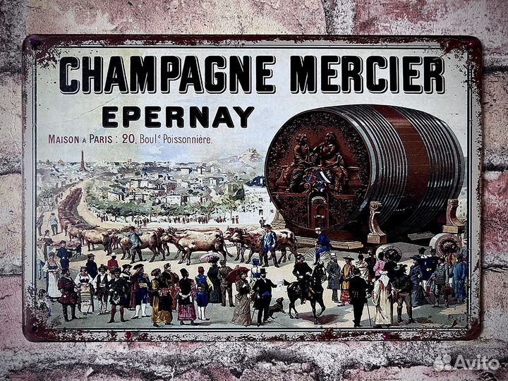 Декор на стену Champagne Mercier Epernay