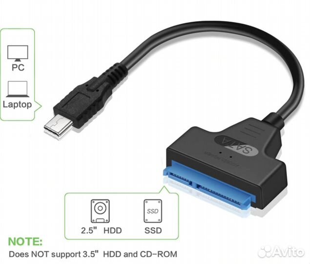 Переходник с USB-C на SATA для HDD и SSD
