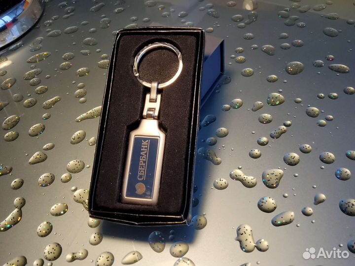 Брелок с логотипом Сбербанк