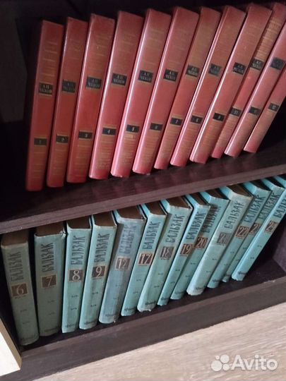 Собрание сочинений русских и зарубежных классиков