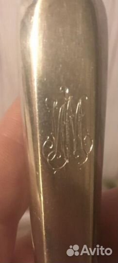 Серебро 84 Хлебников