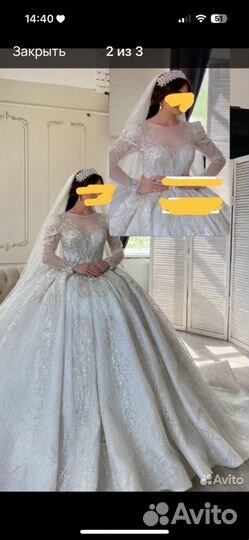 Свадебное платье 46 48 ново