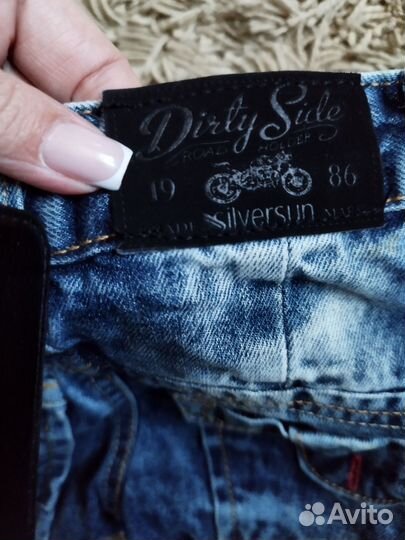 Джинсы на мальчика