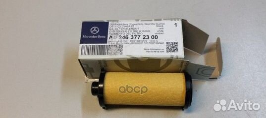 Фильтр АКПП mercedes A III (W176), A хэтчбек IV