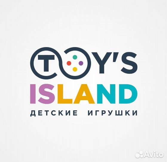 Продавец-консультант в магазине игрушек