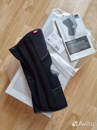 Бандаж коленный medi с пателлярной поддержкой