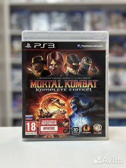 Mortal Kombat Komplete Edition PS3