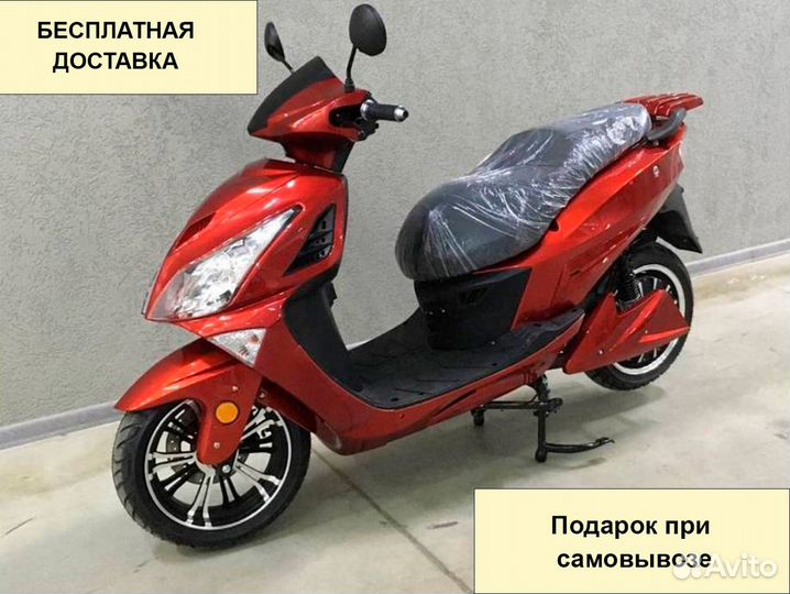 Электроскутер GreenCamel Cruize, 72V 3000W R13