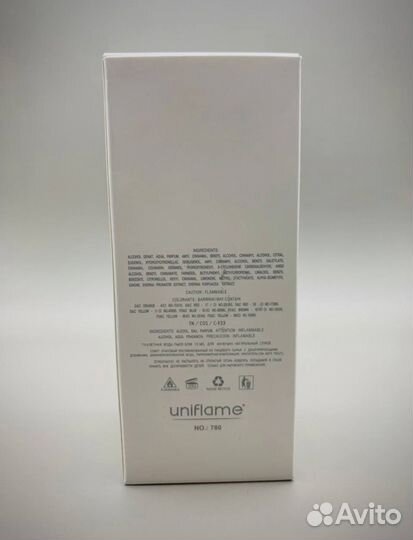 Духи JOY 50ml
