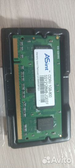 Оперативная память ddr2