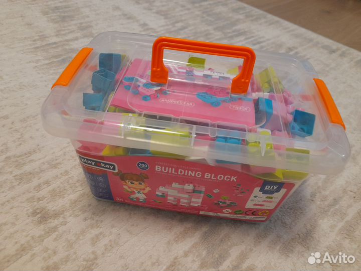 Блочный конструктор 200 деталей