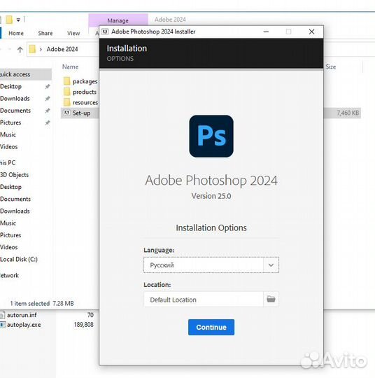 Photoshop 2024 Генеративная заливка / Набор Adobe