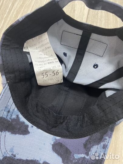 Бейсболка синий мох