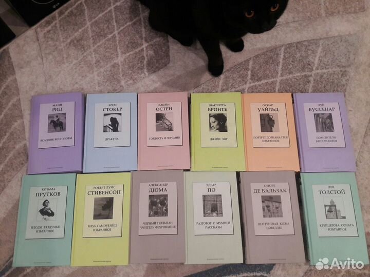 Книги из серии Комсомольской правды