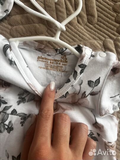 Платье-боди 68