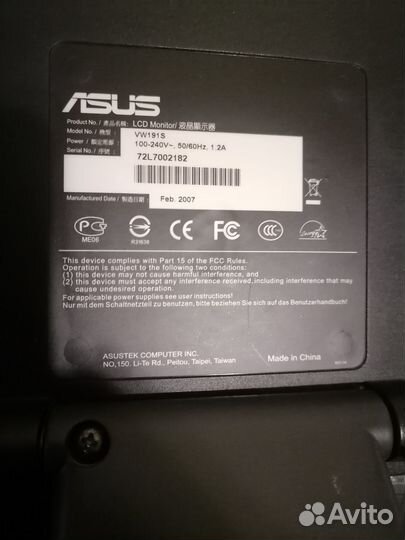 Монитор asus