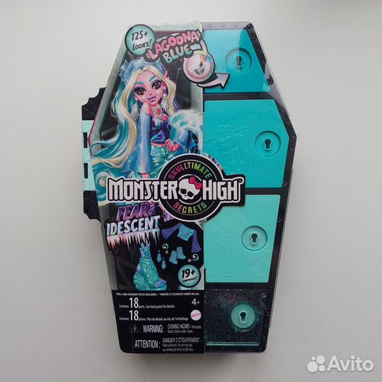 Monster High Skulltimate Secrets Lagoona