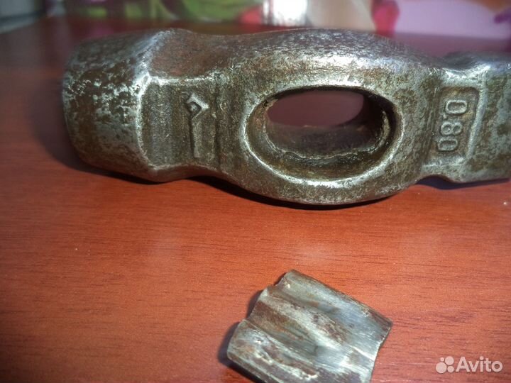 Молоток СССР 0.80