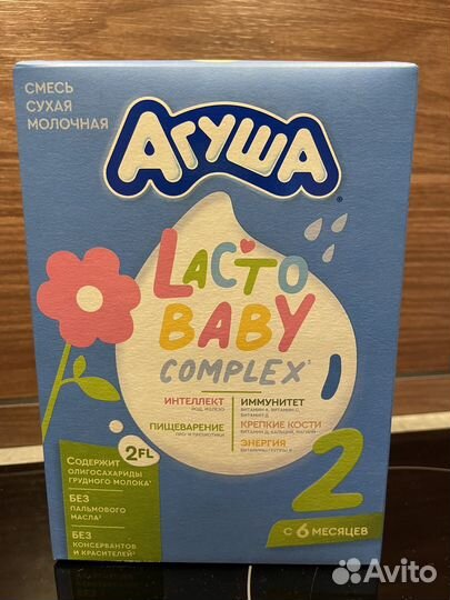 Сухая смесь Агуша 2