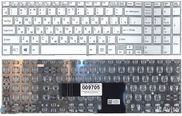 Клавиатура для ноутбука sony fit15 белая