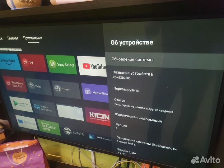 Телевизор sony kd-49xd7005