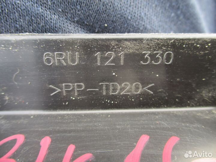 Дефлектор радиатора нижний Volkswagen Polo 2011-15