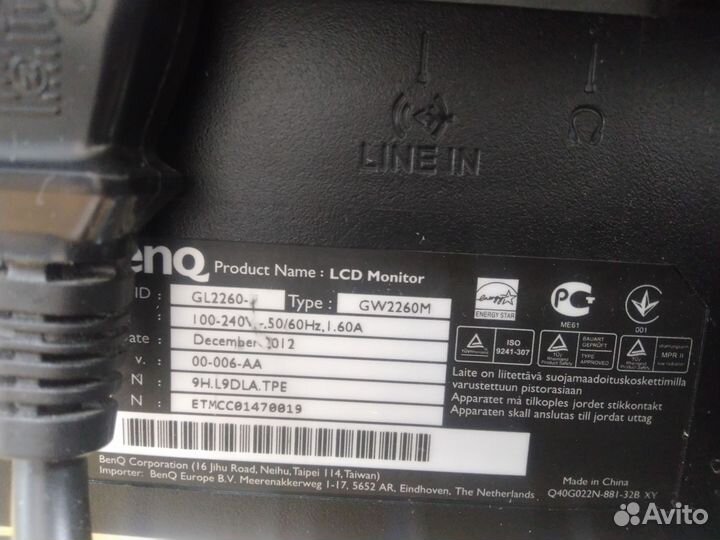 Монитор Philips 200v4l benq gw2260m