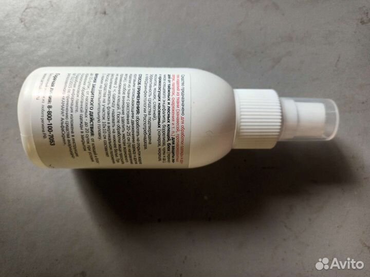 Средство от комаров