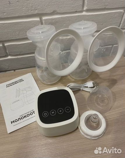 Молокоотсос электрический двойной