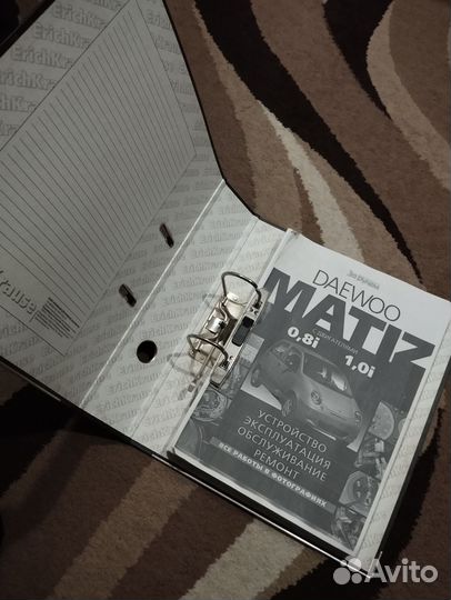 Книга по ремонту daewoo matiz