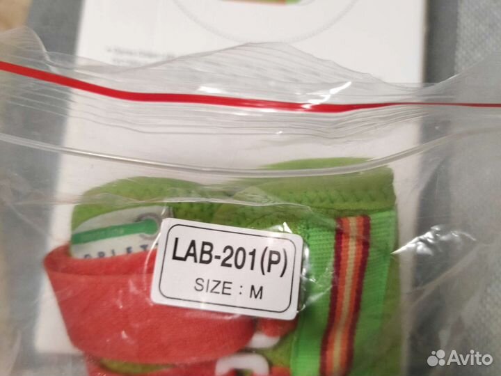 Orlett Ортез голеностопный LAB-201(P)