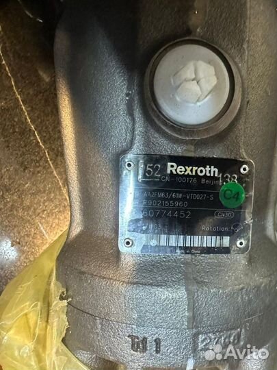 Гидронасос Rexroth AA2FM63/61W