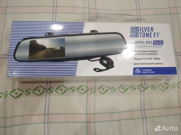 Видеорегистратор SilverStone F1 NTK-351