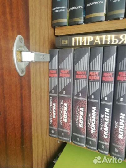 Собрание сочинений