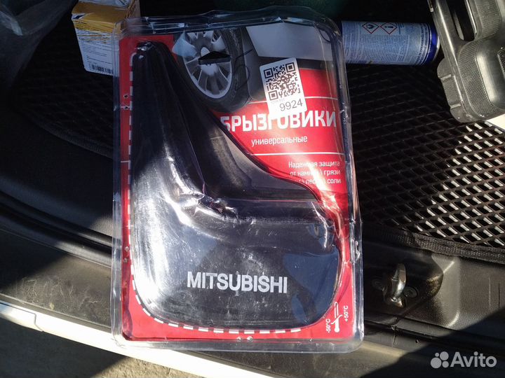 Брызговики универсальные Mitsubishi