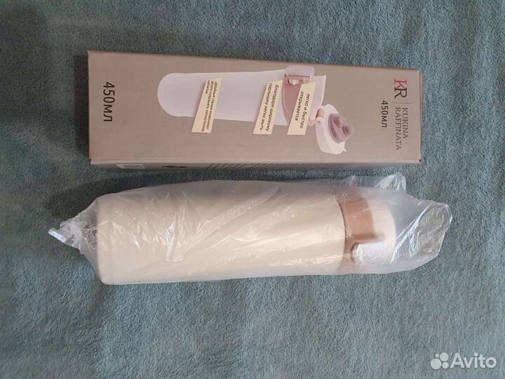 Термо кружка kukina raffinata 450мл новая